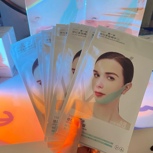 初遇思芙新版瘦脸面膜 全新保真 可扫码