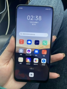 高通骁龙845手机