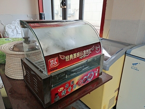 烤肠机双汇