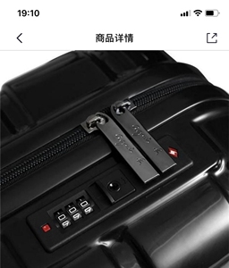 agnes b.时尚拉杆箱招行首刷礼商务休闲旅行箱20寸登机