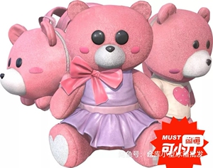 和平精英小熊背包浪漫波比萌熊伴侣套装萌熊伴侣背包萌熊伴侣衣服