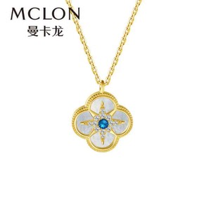 全新曼卡龙幸运草925银镀18k金贝壳项链,刚打开看了一眼别