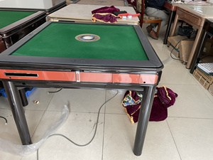 00上海希友全自动麻将机淘宝上海希友麻将机专用操作盘电机边框主板