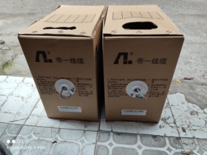 帝一网线