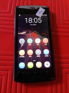 顺丰7代巴枪hht7a 顺丰hht7a 顺丰hht7a