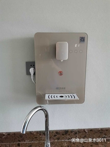 祈禧无热胆管线机祈禧 水视窗家用壁挂式超薄管线机无胆直饮机一