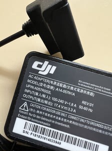 大疆精灵34原厂充电器精灵3se3a3p悟1无人机4a电池充