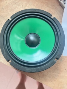 交叉火力65喇叭