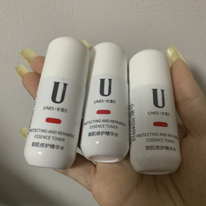 优理氏御肌修护精华水20ml*3个
