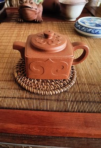 唐志平全手工《四季如意》,红饼干降坡泥130cc紫砂壶,易碎