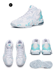 安踏篮球鞋男鞋星轨4汤普森官网旗舰运动鞋kt3 team正品