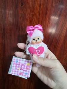 000人付款淘宝蒙奇奇马卡龙l,45厘米,绝版,不议价包邮,全新有吊牌,有