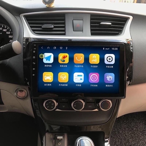 日产轩逸12-19 新轩逸经典轩逸安卓大屏智能导航一体机