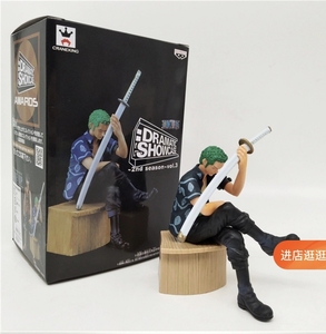 正版 万代 海贼王 坐姿索隆 手办 现货 全新未拆 金猫