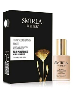 网红同款,全网最低,两盒限时优惠仙密悠莱轻薄无暇隔离bb霜