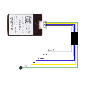 360全景轨迹解码盒,轨迹协议盒360全景解码(适用于原车带