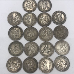 银元银币收藏十八罗汉银元纪念币大全套18枚一套包邮