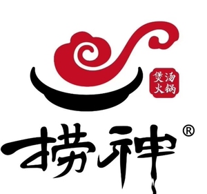 杭州  捞神,58代100元优惠卷,每桌可用1