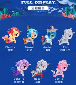 独角兽家族6