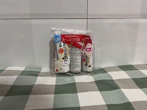 日本SANA豆乳 洁面爽肤水乳液三件套 旅行装 洁面（洗面奶