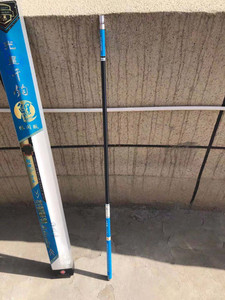 全新【光威光星千钧鲤休闲版】渔具店不干了,清库存处理了全新未