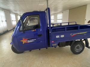 16800.000人付款淘宝全新宗申牌正三轮摩托车陈达豪98901315800.