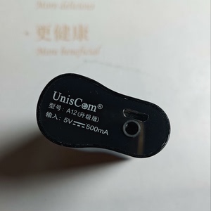 清华紫光 A12 专业录音模块 连接数据线录音 可当MP3