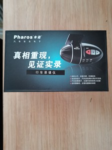 全新 pharos/丰诺行车记录仪