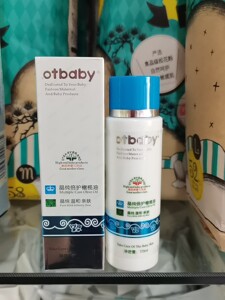 otbaby晶纯倍护橄榄油110ml保湿补水滋润孕妇按摩油身