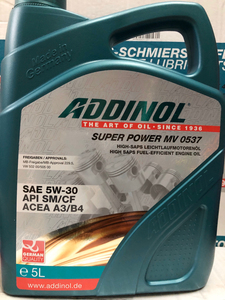 爱德龙机油全合成德国