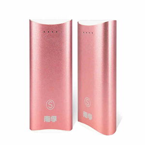 南孚充电池宝移动电源5200毫安便携轻便南孚s号充电宝