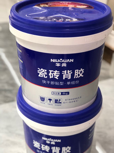 牛元瓷砖背胶4kg