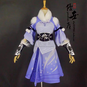 【cos预售】天刀手游太白少女门派校服