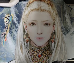 古剑奇谭三 古剑3 霓商鼠标垫 嫂子超大鼠标垫 鼠标桌垫实物