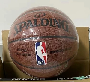 淘宝spalding/斯伯丁7号602篮球,现在清仓库,低价出,价格0660.