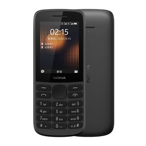 【诺基亚215】学生手机老人机双卡双待全网通4g老年手机备用