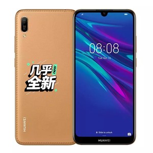 华为畅享max/荣耀8x max,骁龙660处理器,6 12
