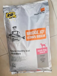 【比瑞吉狗粮20kg】比瑞吉狗粮20kg品牌,价格 - 阿里巴巴