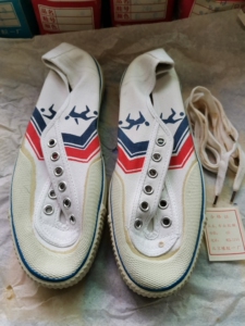 90年代初期产 24/24.5/25码老京字牌足球鞋.北京橡