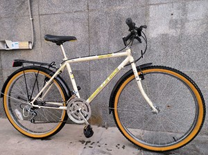 阿米尼山地自行车 emmelle26寸_阿里巴巴找货神器