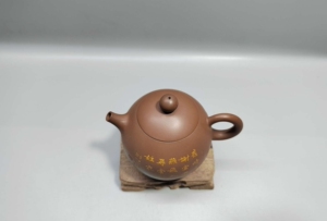 坭兴陶 省大师 张传瑞 茶壶   不懂就百度查未来坭兴陶会占