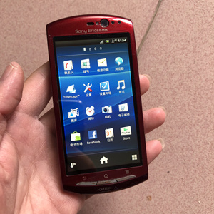 索尼爱立信索爱mt15i经典老款触屏手机移动联通备用机.没有