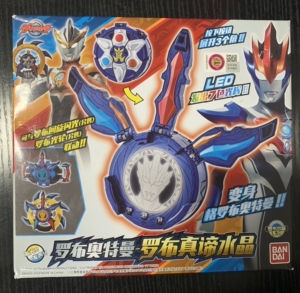 正版万代bandai罗布奥特曼罗布真谛水晶中文版