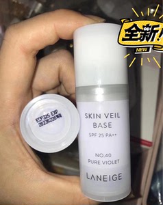 兰芝紫离  紫色隔离 妆前乳 10ml中样 全新闲置 20元