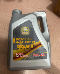 丰田纯牌机油10w-30