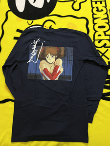 supreme 前田俊夫 15fw 联名长袖t恤 几乎全新