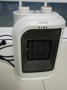 澳柯玛室内加热器