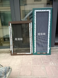 #纱窗  烟台无缝焊接高清网 高清金刚纱窗开始定制了，纱网采