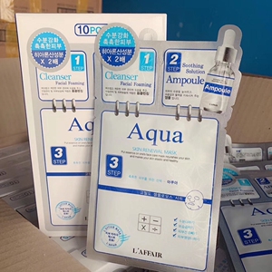 aqua彩虹三部曲三合一水库面膜 一盒10片