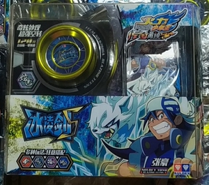 正版奥迪双钻 火力少年王之传奇再现 冰凌剑s悠悠球(保证正版